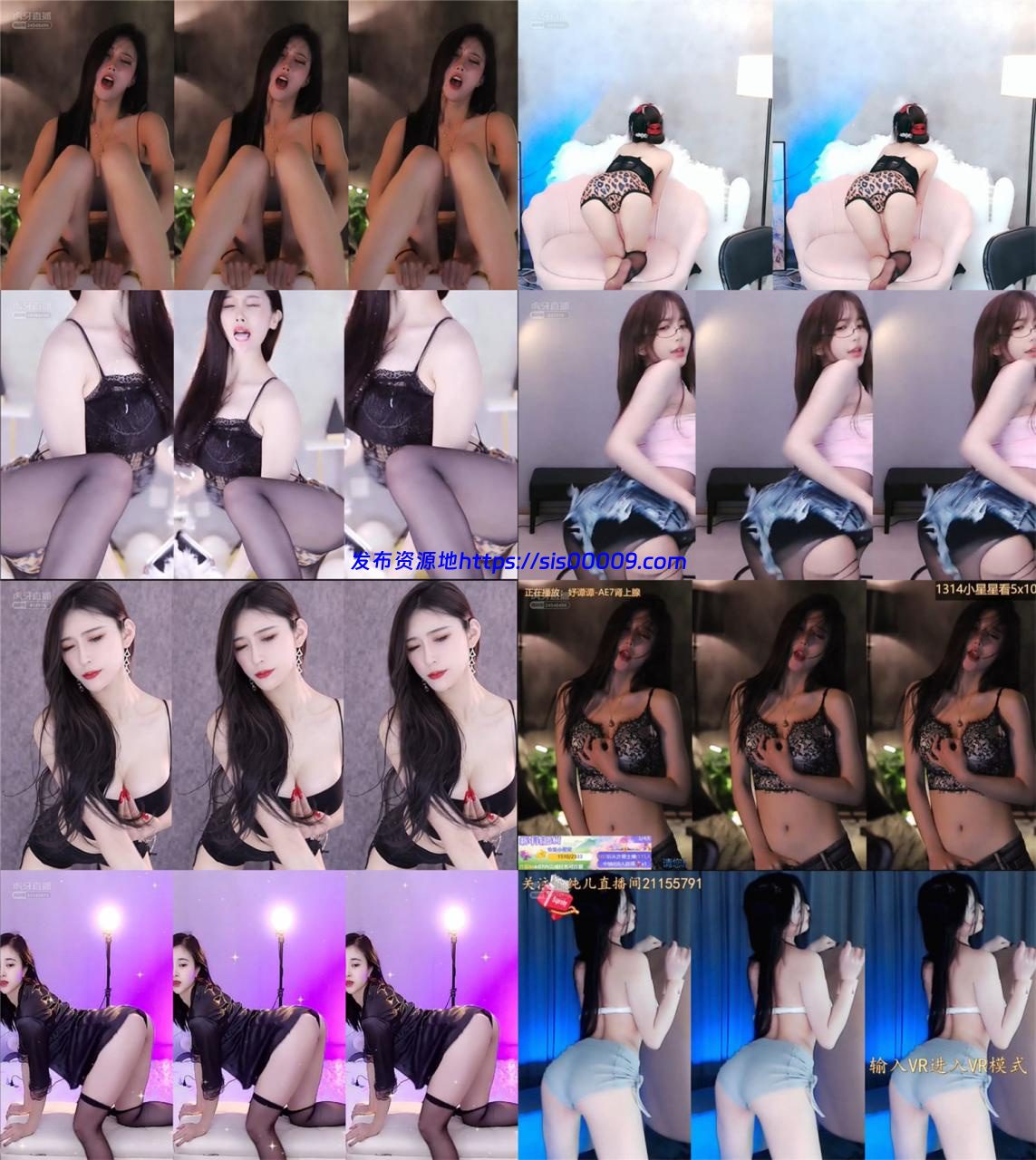 【虎牙主播】虎牙 君子大象宝图 骚舞 合集52部 1 【虎牙主播】虎牙 君子大象宝图 骚舞 合集52部 1