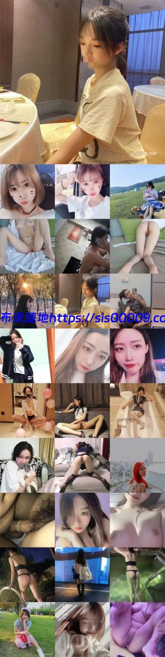 露脸 前女友分手后被渣男曝光 36套 1.49G 1