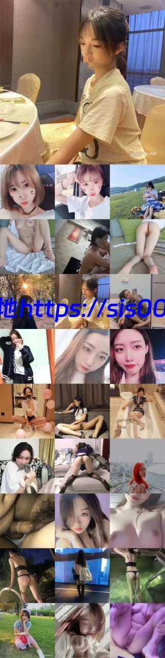 露脸 前女友分手后被渣男曝光 36套 1.49G 1