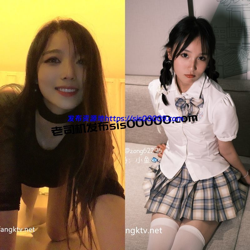 推特颜值巅峰反差母狗@zong62296 小鱼&六花【175P/137V/3.7GB】 1