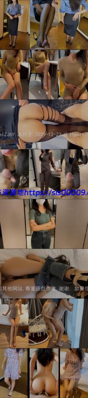 @youxirensheng369 12月份 【30V/5.25GB】 1