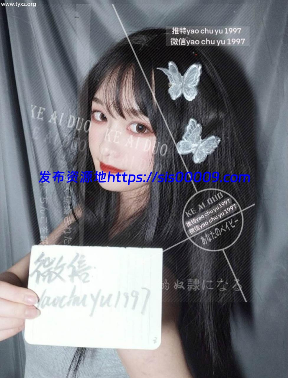 可爱多20分钟定制版【多p/1v/1.5G】 2