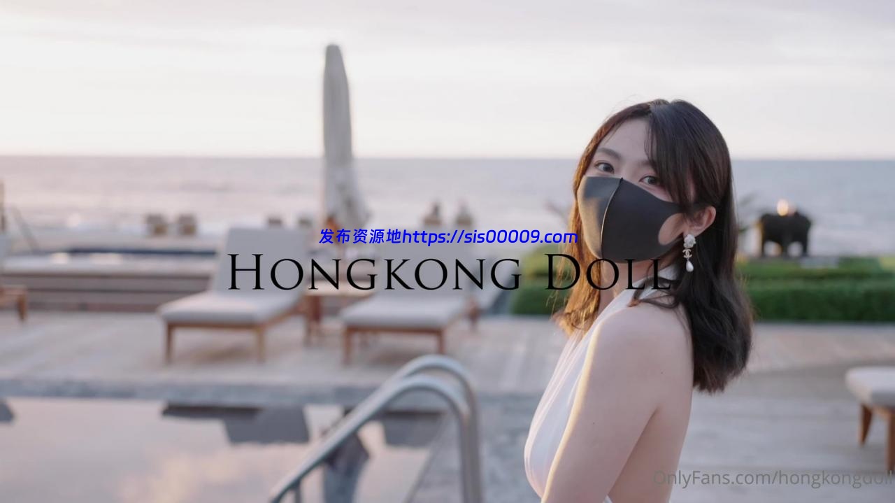 HongKongDoll 1
