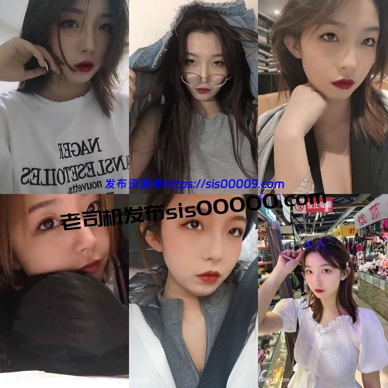 推特露脸母狗辉夜姬全套付费【NP/NV/7.5GB】 9