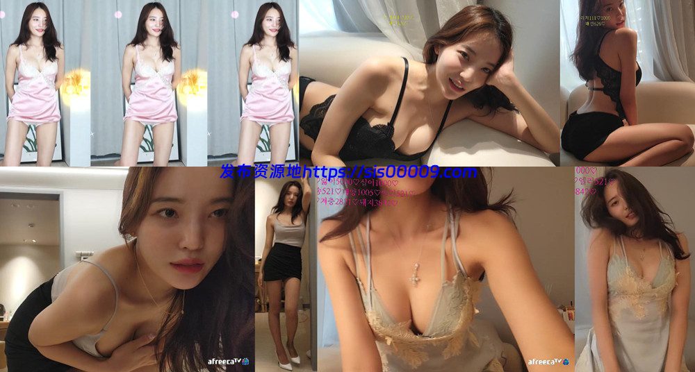 韩国BJ录制 易敏 AF直播骚舞31部合集 1