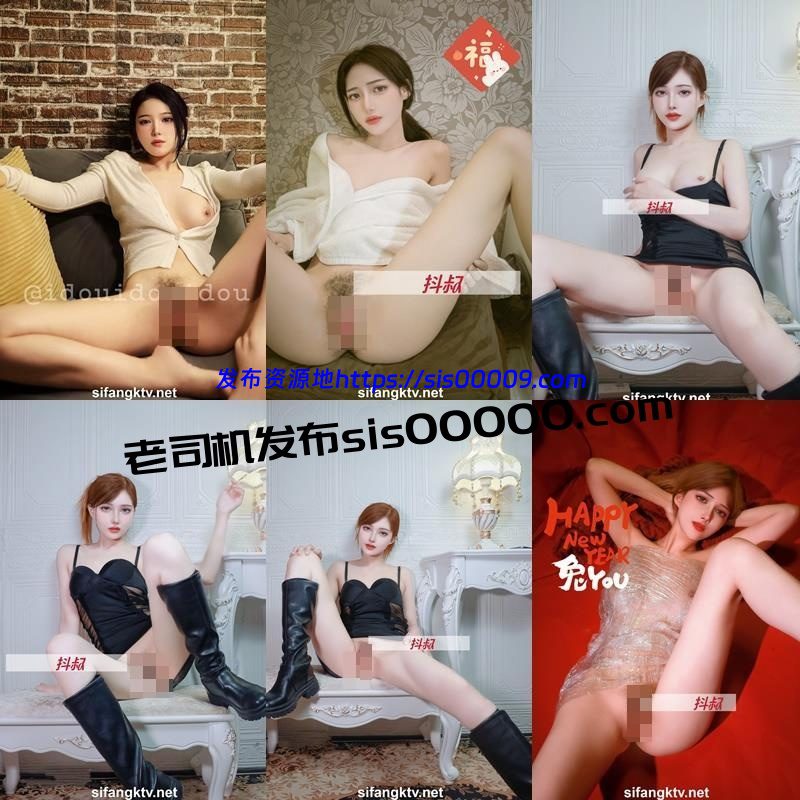 推特摄影师大神作品@魔都 抖叔 希威社 波酱 老七 孙曼等【22位/3.2G】 12