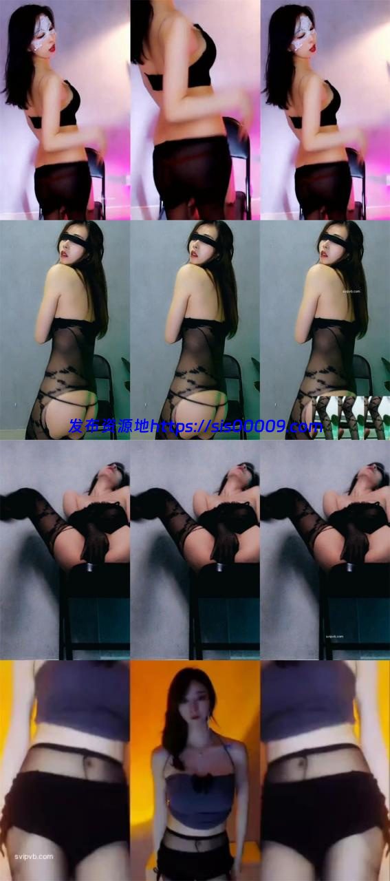 【虎牙福利】正恒密密丨密欧 万元定制福利合集7部 1