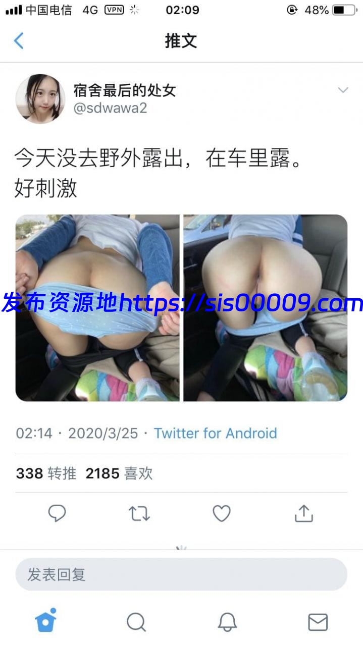 福利姬 吃一口九水 萝莉特写 寝室自收10套合集[百度云盘/32V/140P/3.9G] 1