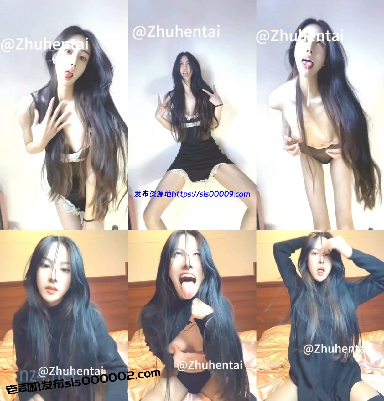 “插爆我的烧逼好吗”粗口淫语挑逗，声音甜美00年顶级反差御姐【安娜】拜金婊高价露脸定制，自调自黑丑态变母狗求肏真是拼了 [6V/556MB] 1