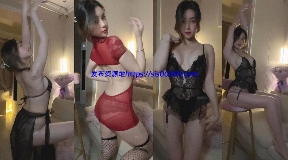 【花椒福利】萌妮 定制骚舞情趣内衣5部 1