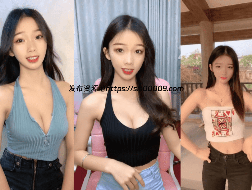 快手小美女（小霜霜呀）福利视频合集 [230V/1.09G] 1