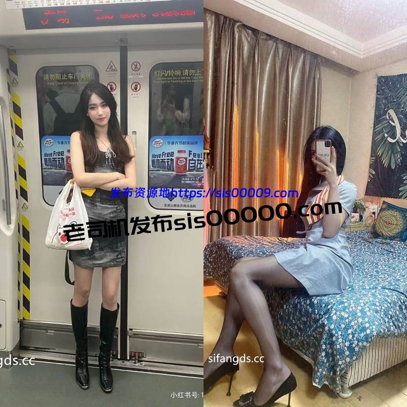 推特91约炮大神专约高颜值女神 91A-SCE(小条) 【127P/132V/66GB】 5