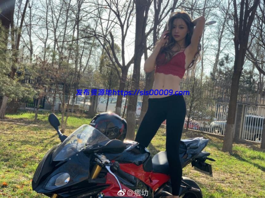 抖音网红痞幼微信写真套图【123P/80MB】 4