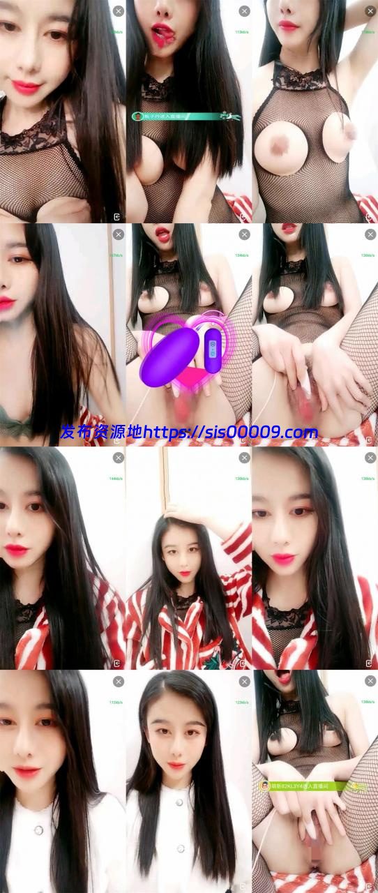 极品气质颜值女神【迷失的少女】露脸网袜紫薇大秀 1