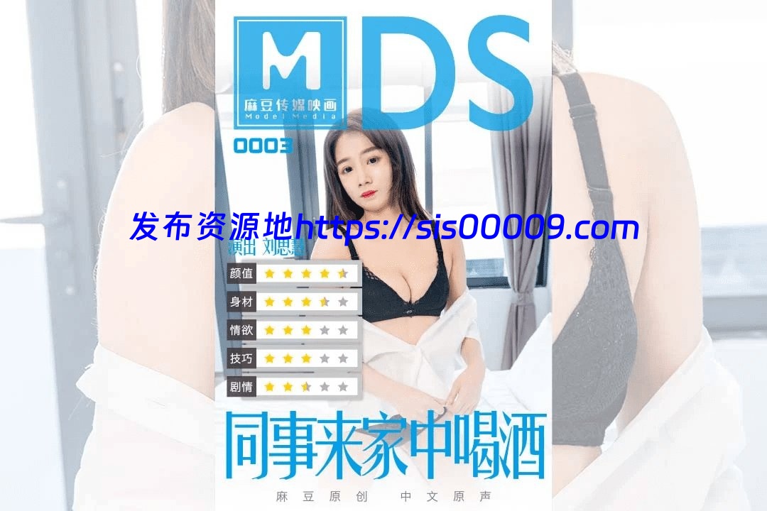 【91国产+麻豆系列】149部合集+拍摄花絮+女优访谈[百度网盘/149V/77.6GB] 27