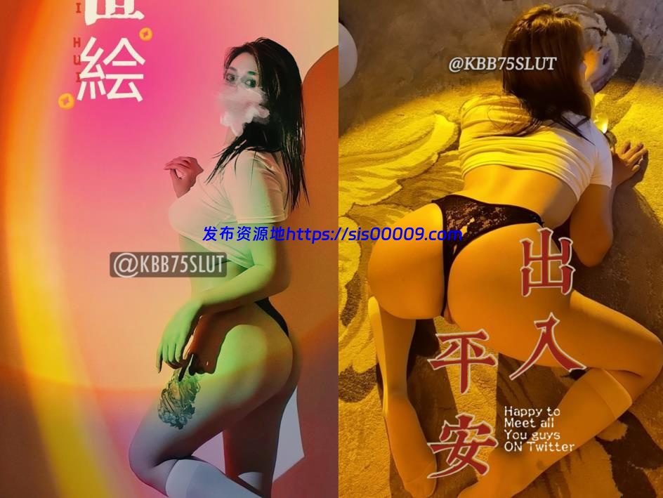 推特-K爸爸&小鲍鱼 @KBB75SLUT【161+10V/164mb】 1