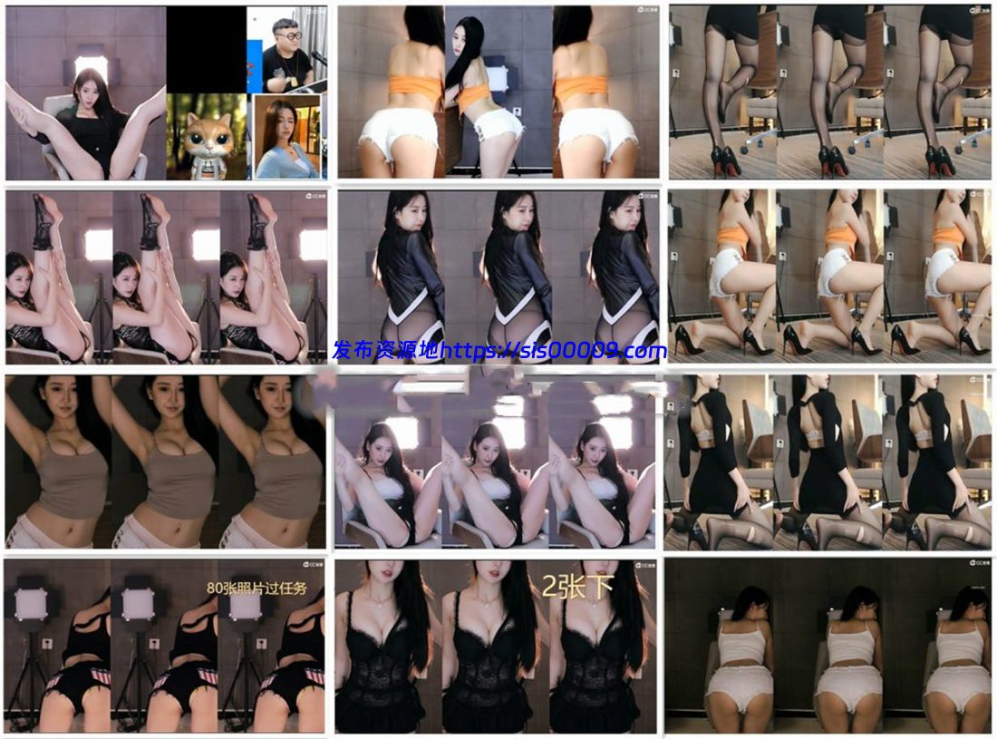 【CC主播】 早安酱 直播热舞合集75部 1