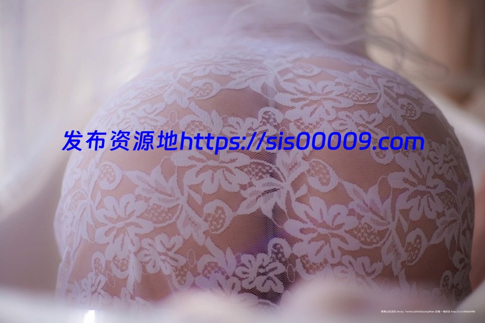 微博红人 皮皮奶可可爱了啦cos写真合集 【百度网盘/16G】 9