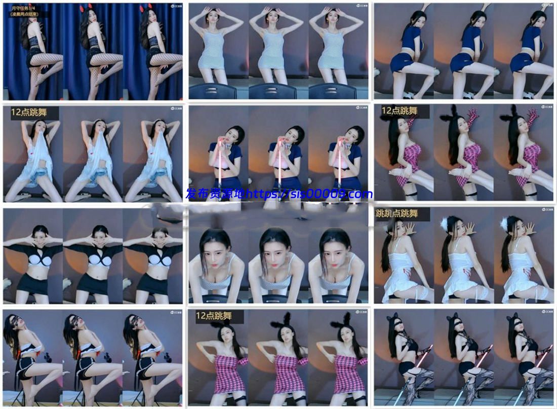 【CC主播】极品身材性感舞姬 白妖妖 抖奶、漏内、清凉着装 骚舞诱惑合集53部 1 【CC主播】极品身材性感舞姬 白妖妖 抖奶、漏内、清凉着装 骚舞诱惑合集53部 1