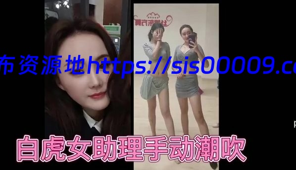 91热门视频4月份合集【166v/6.5G】 14