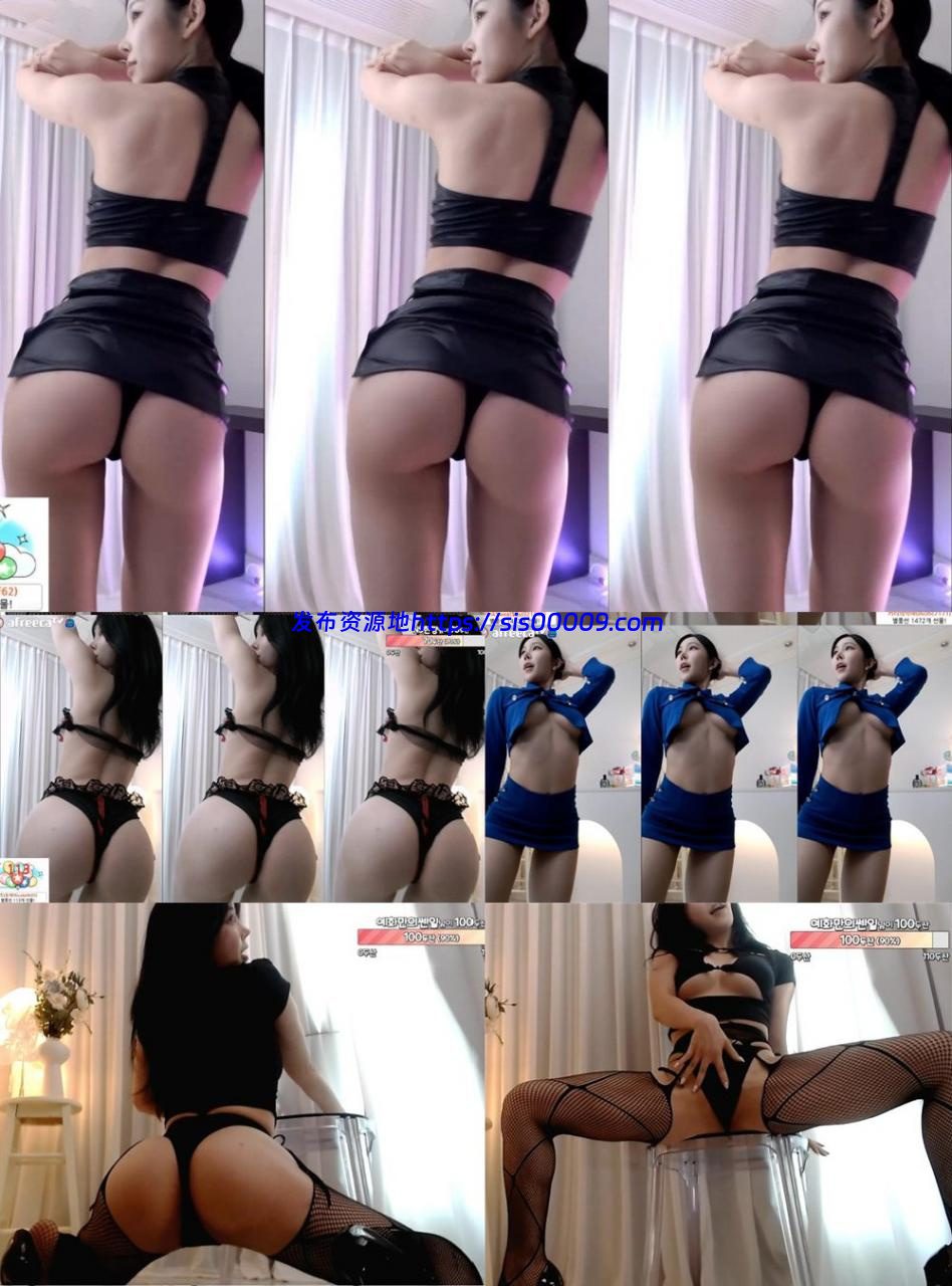 韩国BJ录制 缇丽 骚舞内衣情趣嗨丝顶级蜜桃臀77部 1