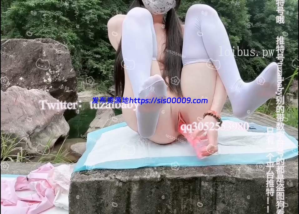 福利姬 Tubaby 合集 6G 7