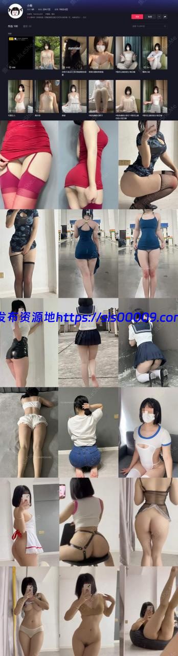 抖音@小焦定制视频【159MB】 1