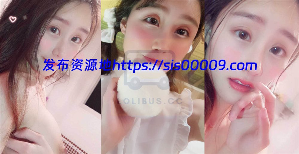 微博红人歆公主作品合集4套 1