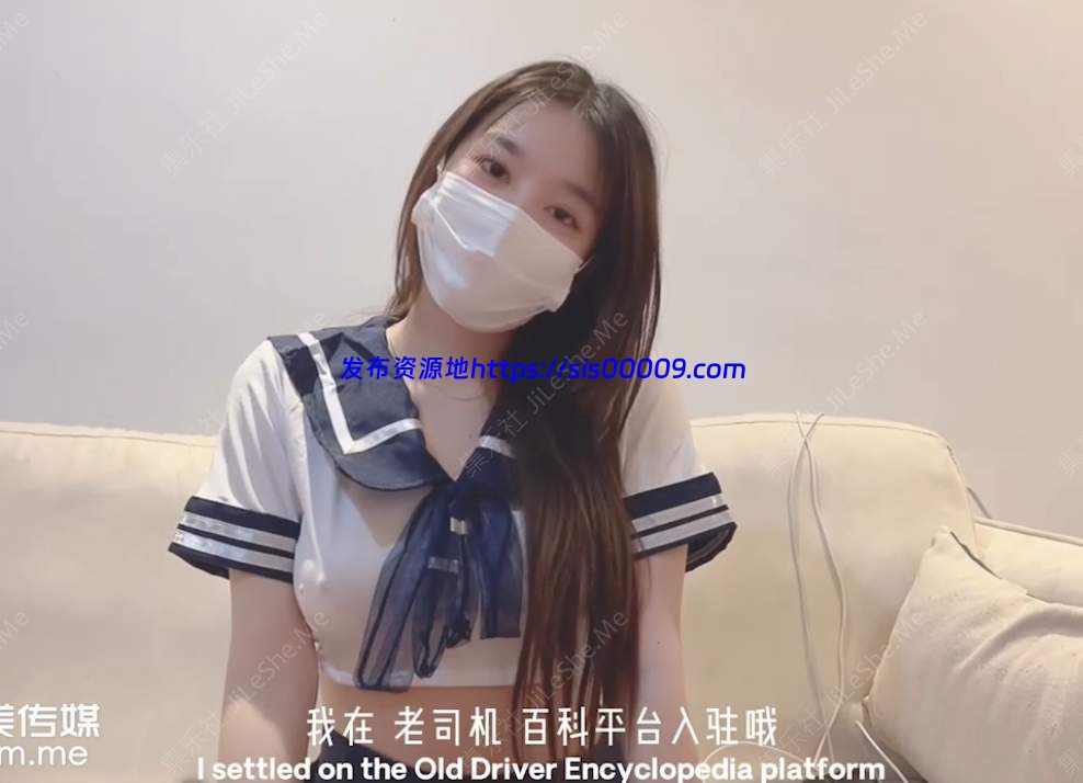 一线天美臀 优米酱 【6v/2.33g】 1