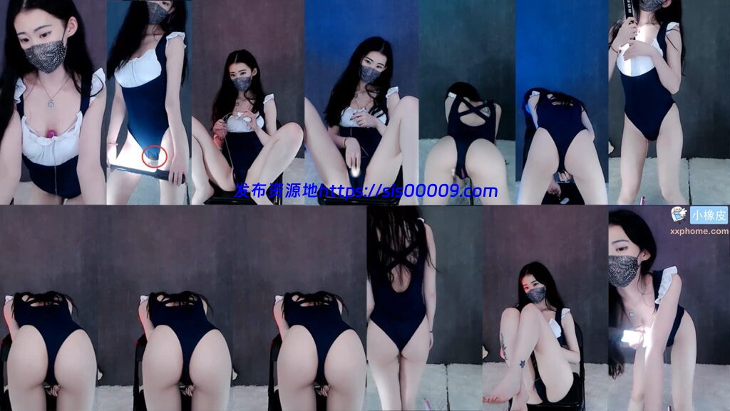 【虎牙 灵芸不爱笑】新增千元大尺私人定制系列 连体衣高能道具秀！超赞！(1V/317/9分27) 1