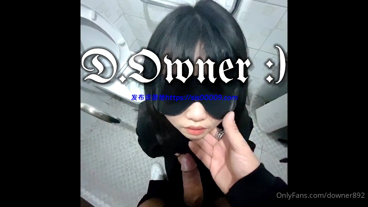 凌辱Monlyfans-D先生 downer【129V/23G】 5
