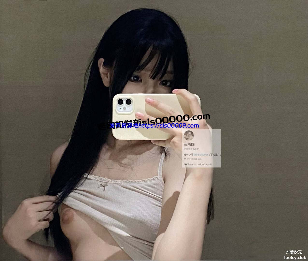 推特反差圣体白虎一线天福利姬 KicoQAQ【143P/98V/4.4GB】 1