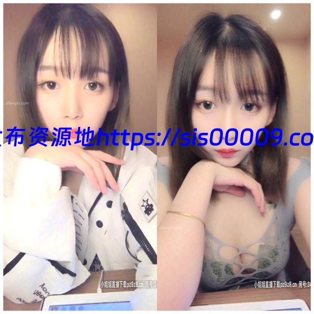 美女主播 椒妹求守护大合集 【多v/25G】 1