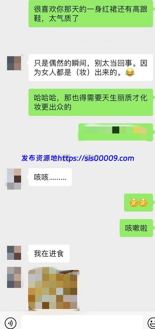 91偷情大神妇科圣手 附详细聊天记录 2.7GB 12