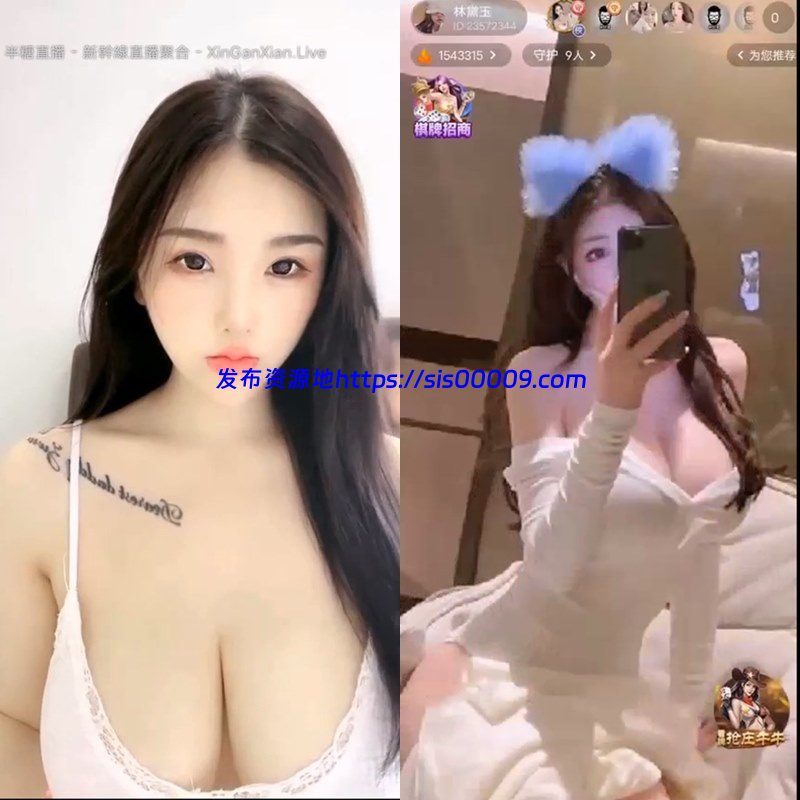 心甜&心念定制露脸视频合集【69V/5.2GB】 1