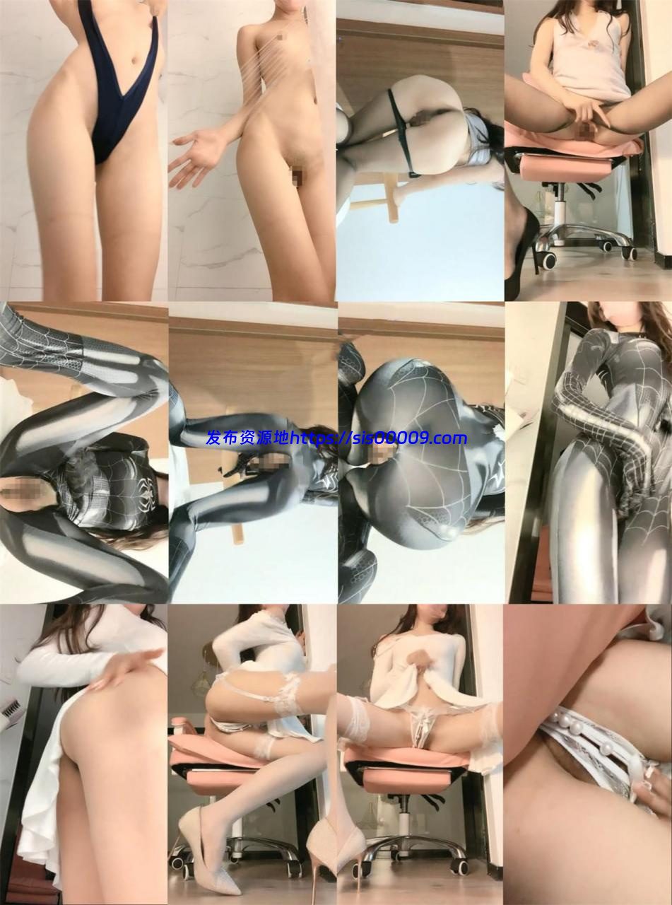 极品美臀魔鬼般身材【嗯久了】刮毛白虎 蜘蛛侠情趣装诱惑 1