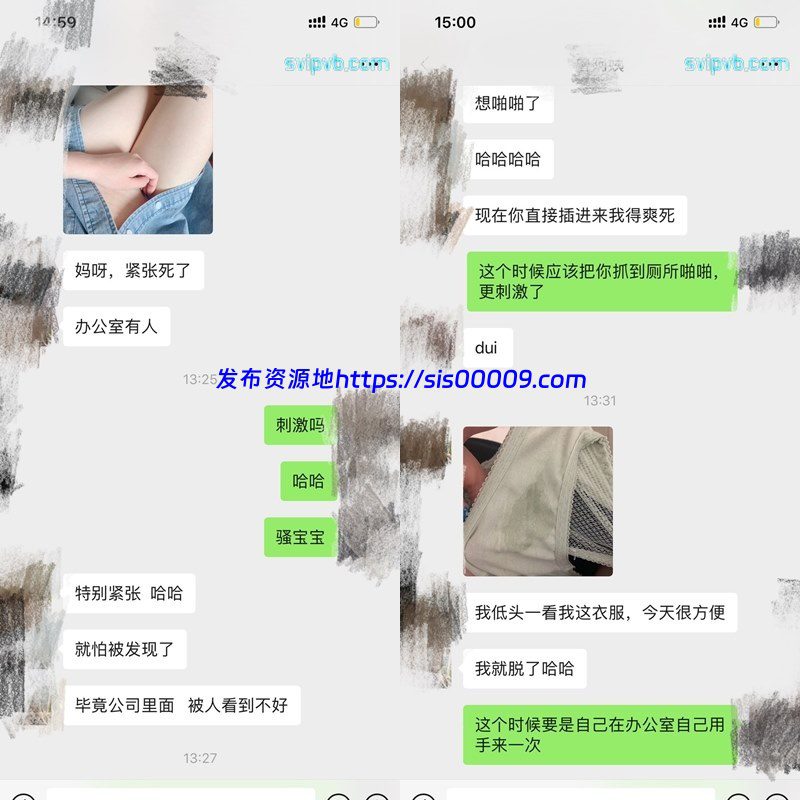 推特淫荡夫妻@DC10102 骚的可以【96P/49V/1.82GB】 4