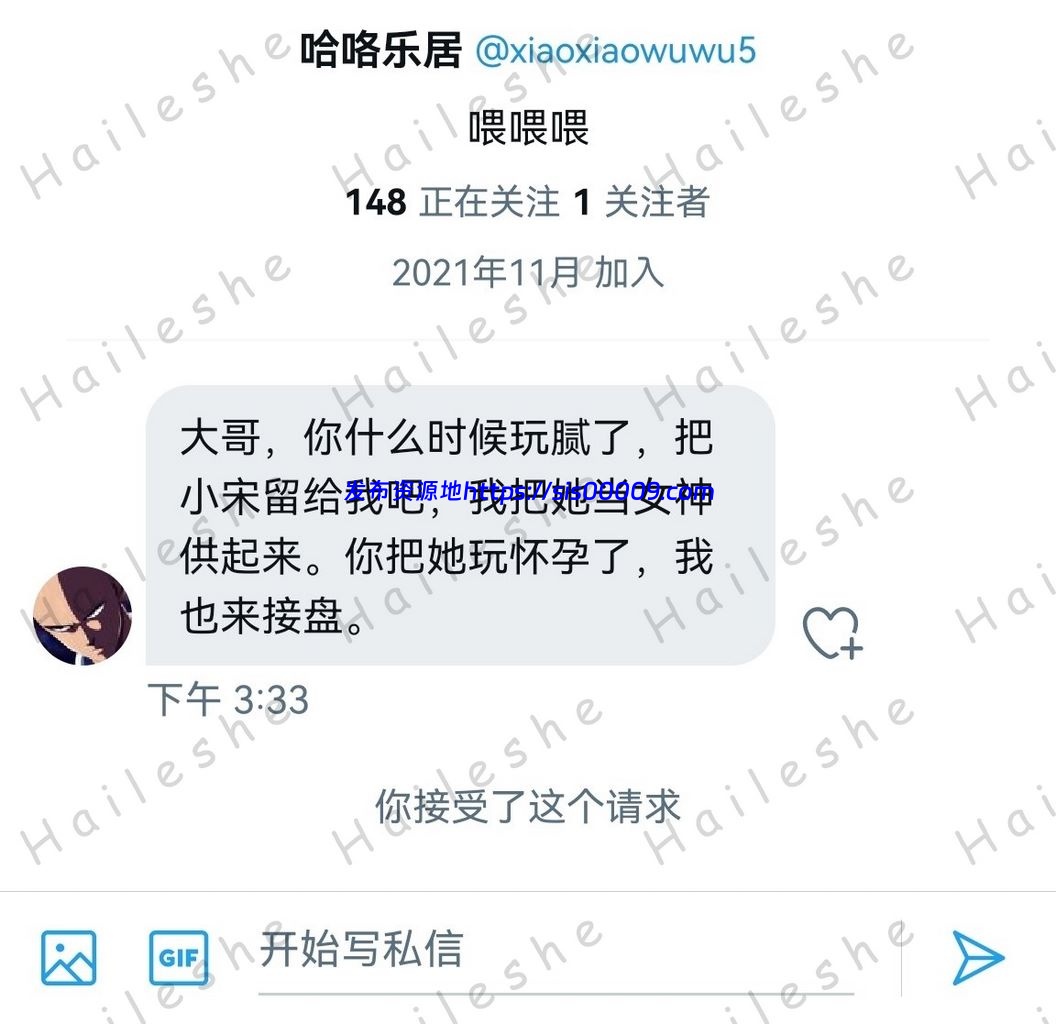 推特调教系字母圈大神 调教日记【203P/179V/1.31G】 4 推特调教系字母圈大神 调教日记【203P/179V/1.31G】 4