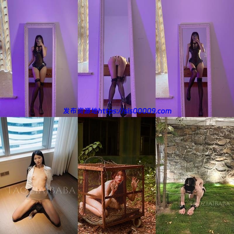 推特超高颜值女神【桃子爱爸爸】【NV/570M】 2