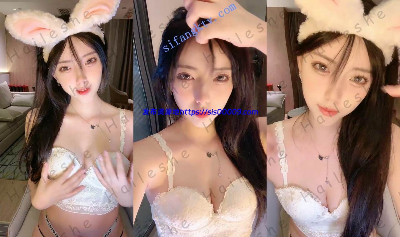 【YOSHIKI】极品尤物女神主播【5V/2.57G】 4