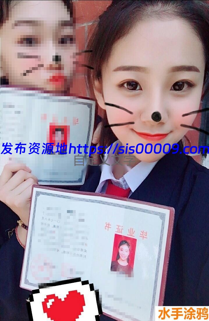 【百度云泄密】20岁音乐学院美女流出颜值爆表+探索良家真实面貌【186p/8v/3.1G】 2