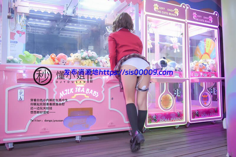 美少女懂小姐放课後のJK制服不良少女图书馆跳蛋阅读 电玩城释放胴体[38P/1V/257M] 2