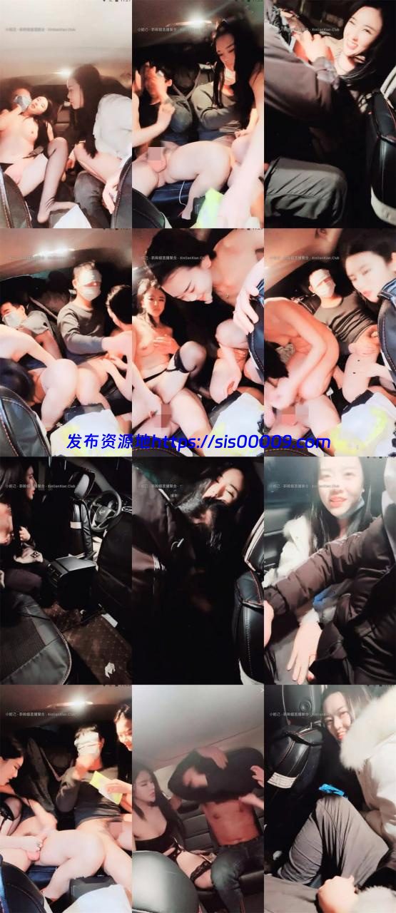 人气主播小妲己【第一女屌探花】带闺蜜半夜出动勾搭4P 1