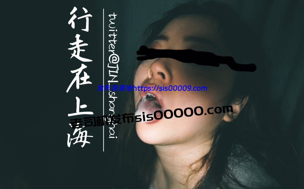 推特反差淫妻合集【NP/NV/34GB】 17