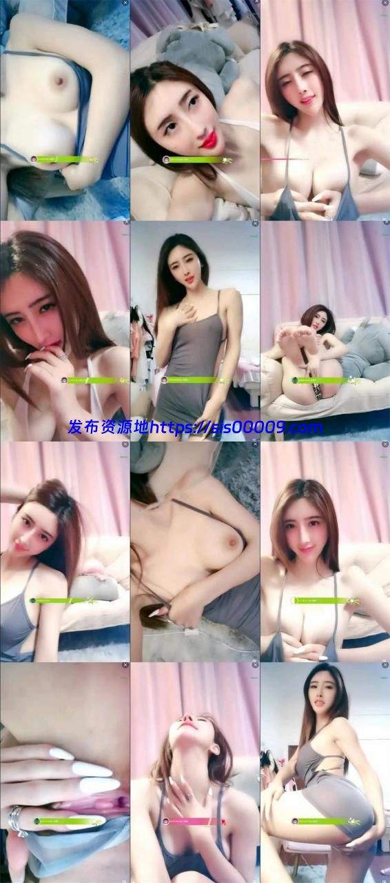 170空姐模特 女神降临 【娅娅】想舔 全身粉嫩粉红的 1