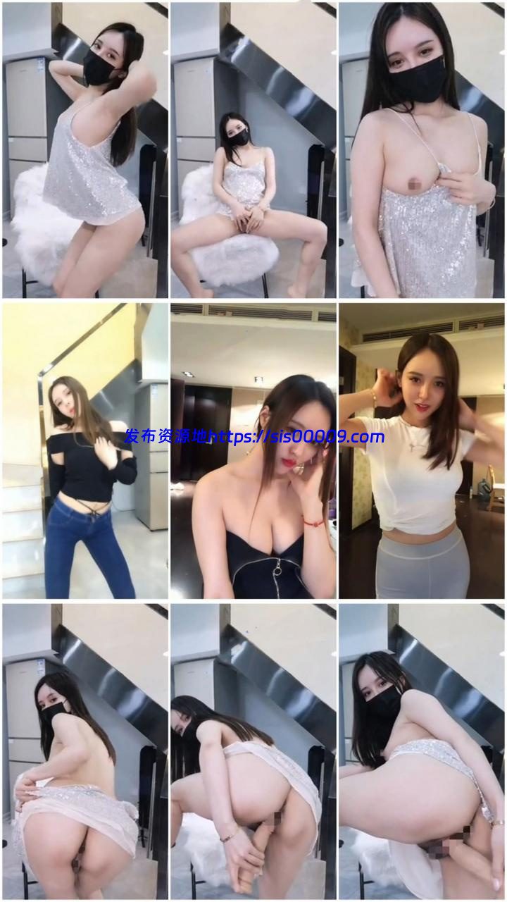 【花椒福利】极品性感主播【南】土豪定制超大尺度自慰26部 1