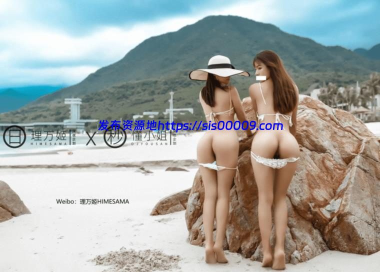 超火推特露出美少女理万姬×懂小姐 – 女神假期三亚海边露出[41P/1V/130MB] 1