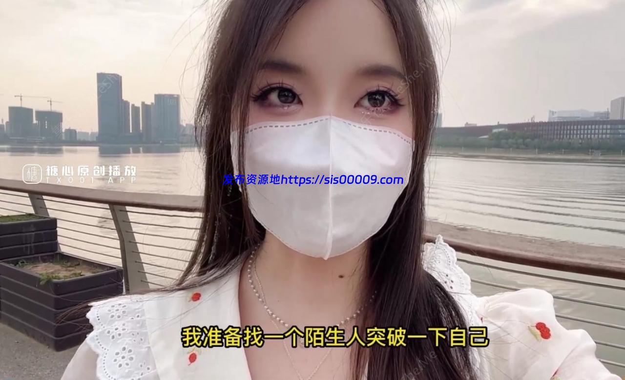 极品爆乳鲜嫩美穴貌美尤物▌苏美奈▌人体模特线下服务【1V/1.5G】 2