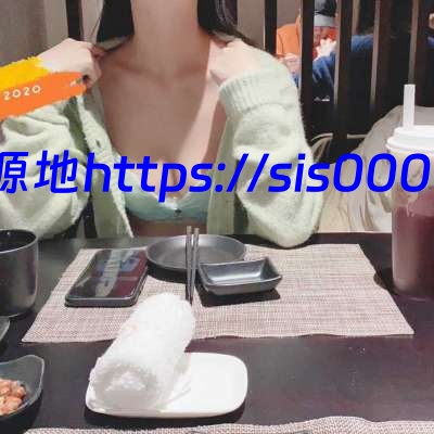 推特极品女神救赎2020【315P/101V/2.13G】 8