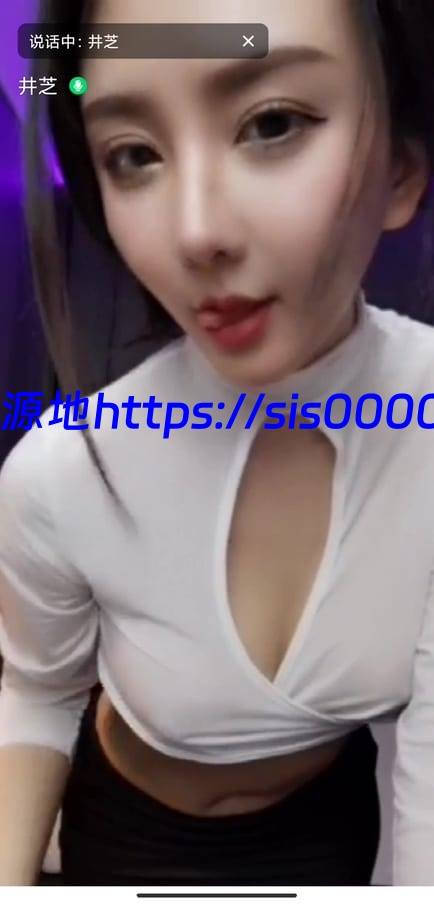 【重磅福利】井芝最高级付费群秀福利【百度网盘/15m/553m】 3